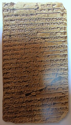 Inicio de la estadística