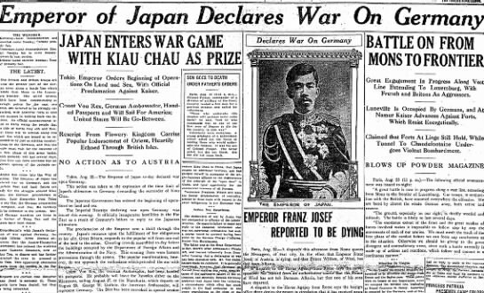 Japan declares war on Germany