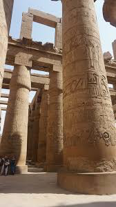 Construction of the Temple of Amun begins