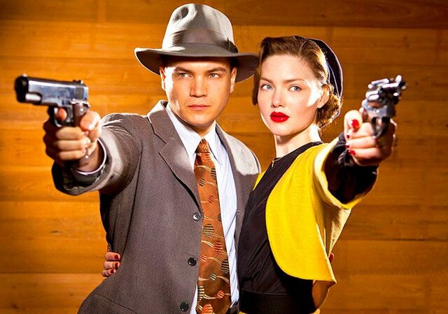 Se inicia estudio sobre la “Pareja Criminal”