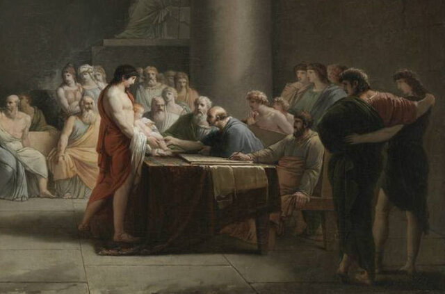 Education and discipline