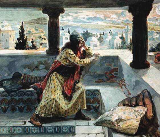 Vulnerability and dependence