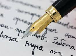 The pen that created the first Christmas Carol