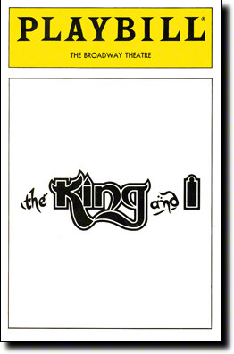 First Appearance in a Production