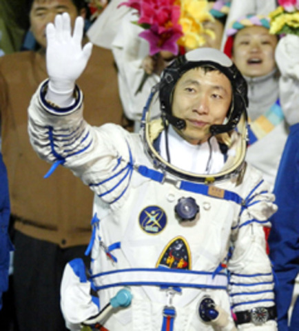 China Sends First Man into Space