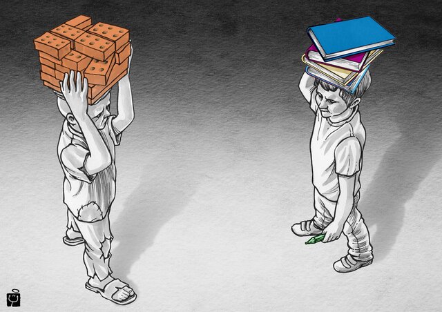 Convenio sobre la prohibición de las peores formas de trabajo infantil y la acción inmediata para su eliminación