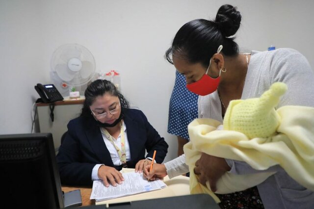 Registro del año 2016