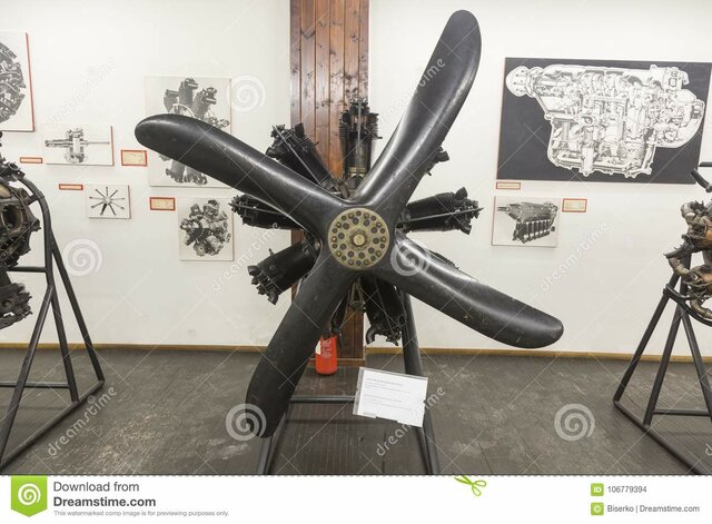 Avió d'enlairament i aterratge vertical