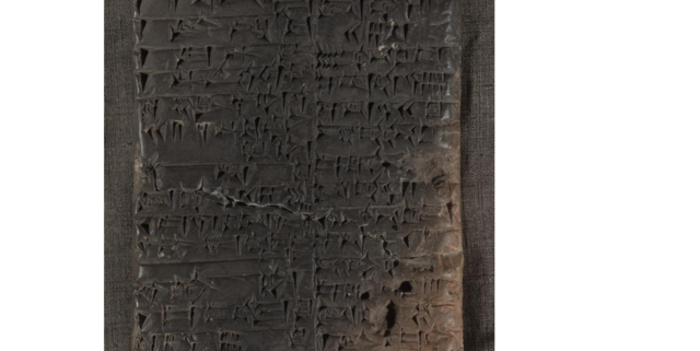 Cuneiform Tablets