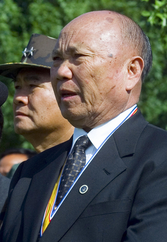 Trial of Vang Pao and Co-Defendants