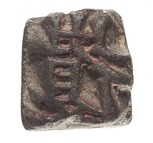 Moveable Type
