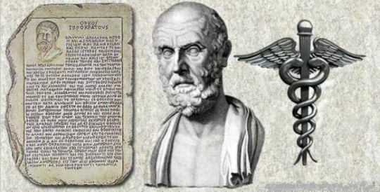Hipócrates de Cos (776-323 a. C) El Padre de la medicina.