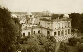 La fusión de centros sobre estudio de ciencias