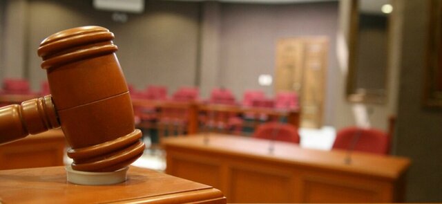 cierre de la audiencia