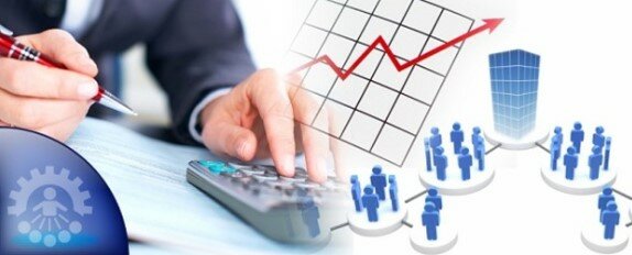 ADMINISTRACION ACTUAL