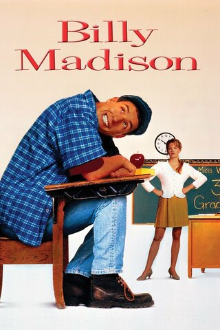 Billy Madison - #4 of his Top 5 movies