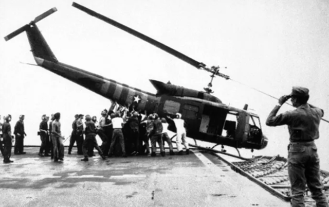 Fall of Saigon