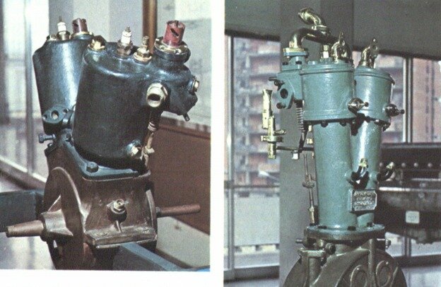 Primer motor bicilíndrico