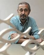 Nacimiento - Ramón Garza