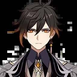 Nascimento do J.J. Rousseau