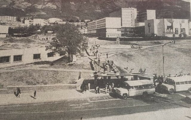 FACULTAD DE FILOSOFÍA