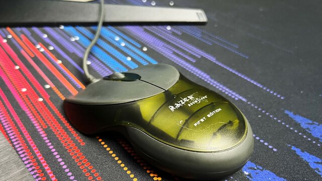 El mouse gamer