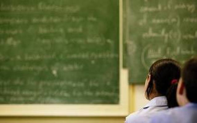 I started high school when I was 14