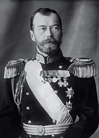 Tsar Nicholas II