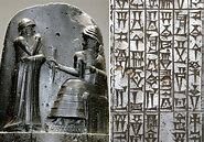 EL CODIGO DE HAMMURABI