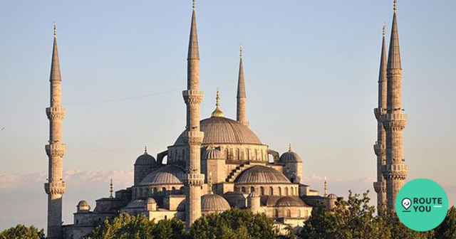 Creación de la Universidad de Constantinopla