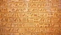 jeroglíficos