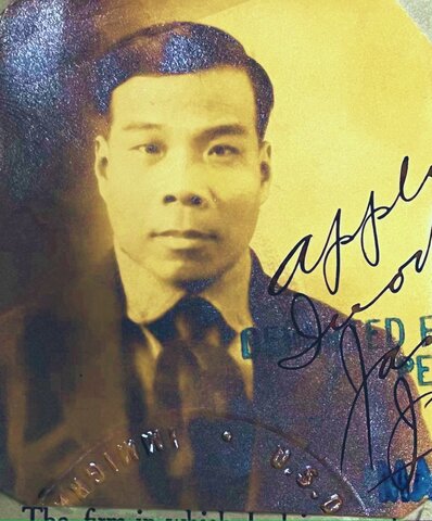 Birth of Sigu 泗古 Quock 郭