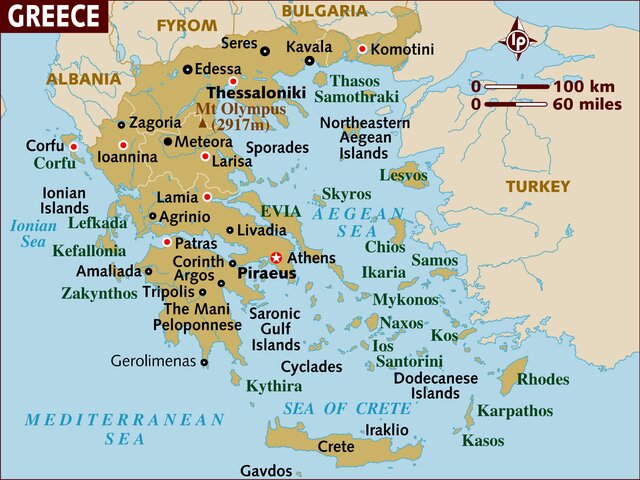 Grecia