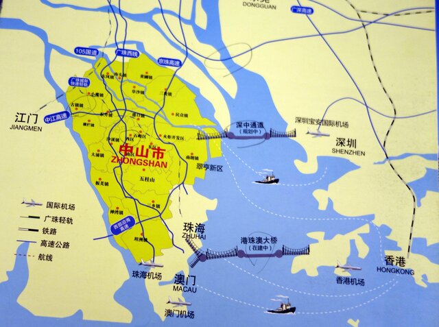 Birth of Huatai 華太 Quock 郭