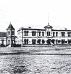 Se crea el Consejo Superior De Salubridad