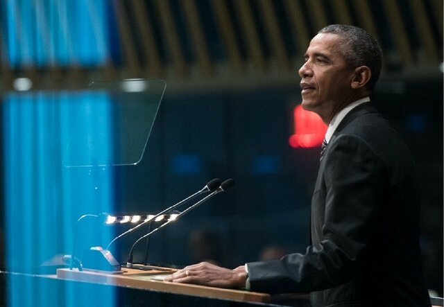 Cumbre de las Naciones Unidas sobre el Desarrollo Sostenible - Nueva York