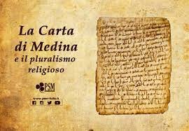 Constitución o carta de Medina