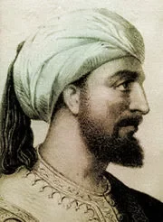 Abd al Rahman I es proclama emir independent