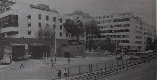 Orientación psicoanalitica