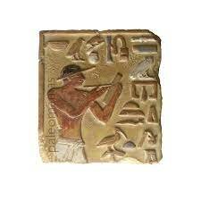 La figura del escriba