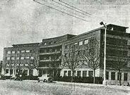 Instituto Nacional de Medicina, Higiene y Seguridad en el Trabajo