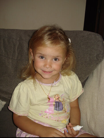 Començament primaria (parvulari)