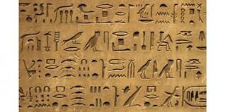 Nace la escritura jeroglífica egipcia