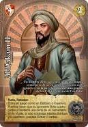 Califat d’al-Hakam II.