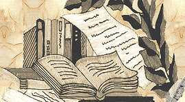 Timeline: Historia de la didáctica