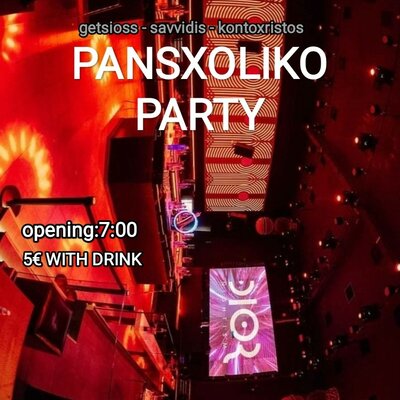 Timeline: dior party