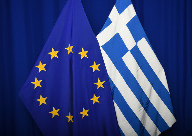 Grecia se une a la UE
