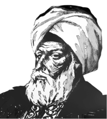 Abd al aziz ibn musa