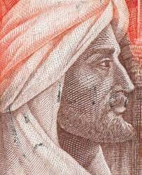 Govern d’Abd al Rahman II