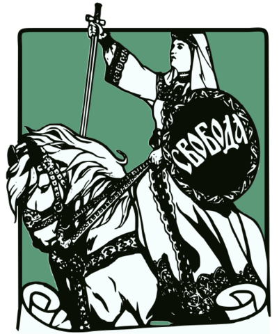 Partido Constitucional Demócrata